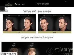 Sites similar to toppik.co.il