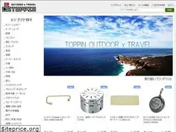 Sites similar to toppin.jp