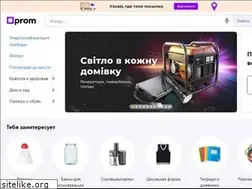Sites similar to topplast.uaprom.net