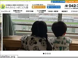 Sites similar to toppo-hoikuen.com