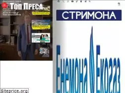 Sites similar to toppresa.com