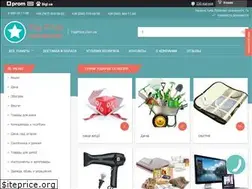 Sites similar to topprice.com.ua