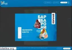 Sites similar to topprint.bg
