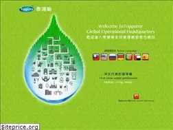 Sites similar to toppuror.com.tw