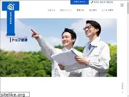 Sites similar to topputoken.com