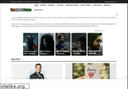 Sites similar to topquotestatus.com