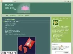 Sites similar to toprachel.blogspot.com