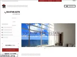 Sites similar to toprank-f.co.jp