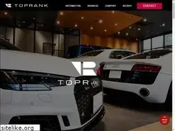 Sites similar to toprank.co.jp
