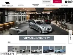Sites similar to toprank.tokyo