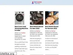 Sites similar to topranke.com