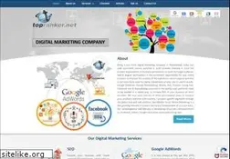 Sites similar to topranker.in