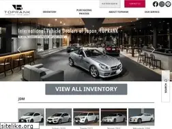 Sites similar to topranktrade.jp