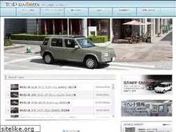 Sites similar to toprasheen.com