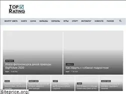 Sites similar to toprating.in.ua