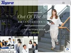 Sites similar to topre-recruit.com