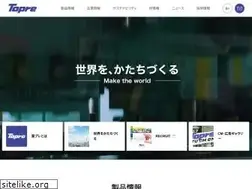 Sites similar to topre.co.jp