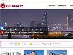 Sites similar to toprealty.or.kr