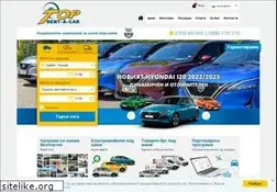 Sites similar to toprentacar.bg
