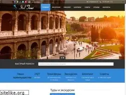 Sites similar to toprentmoto.com