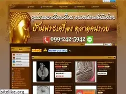 Sites similar to toprich24ince.com