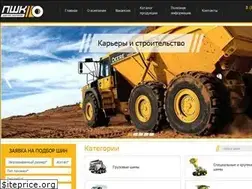 Sites similar to toprim.ru