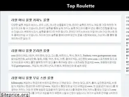 Sites similar to toproulette.live