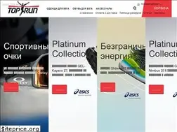 Sites similar to toprun.com.ua
