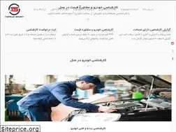 Sites similar to toprunsport.com