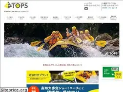 Sites similar to tops-cp.com