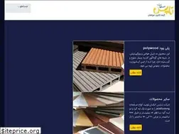 Sites similar to tops-esf.com