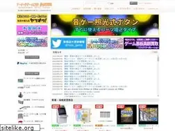 Sites similar to tops-game.jp