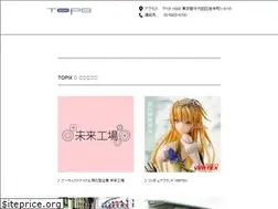 Sites similar to tops-jp.com