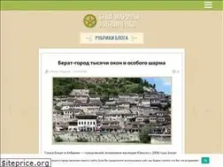 Sites similar to tops-life.ru