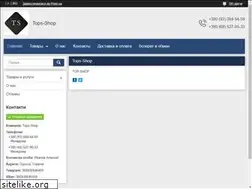 Sites similar to tops-shop.com.ua