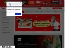 Sites similar to tops.co.th