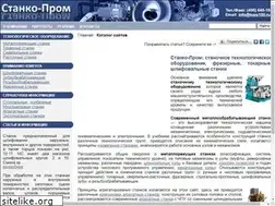 Sites similar to tops100.ru