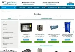 Sites similar to topsafe.ru