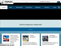 Sites similar to topsail-crew.com