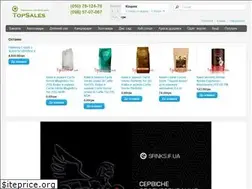 Sites similar to topsales.in.ua