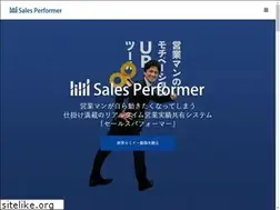 Sites similar to topsales.jp