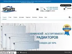 Sites similar to topsantex.ru