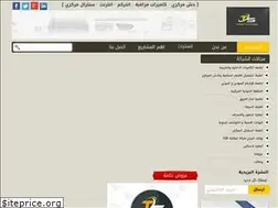 Sites similar to topsat-eg.com