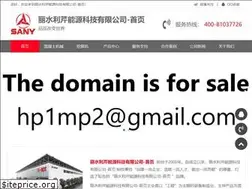 Sites similar to topsatis.com