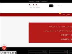 Sites similar to topsaudio.com