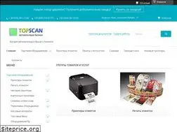 Sites similar to topscan.com.ua