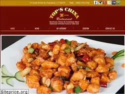 Sites similar to topschina-ct.com