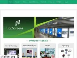 Sites similar to topscreens.com.sa
