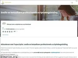 Sites similar to topscriptie.nl