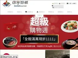 Sites similar to topseafood.com.tw